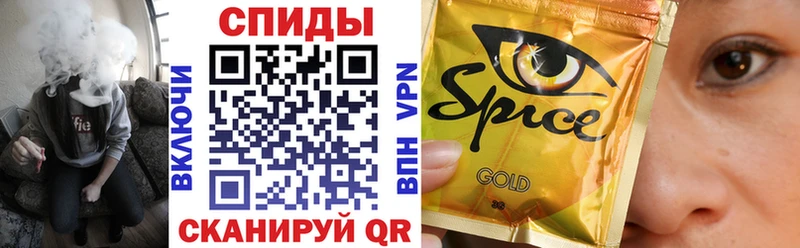 Бутират бутик  Купить  Куровское 