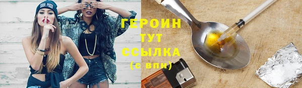 дживик Верея