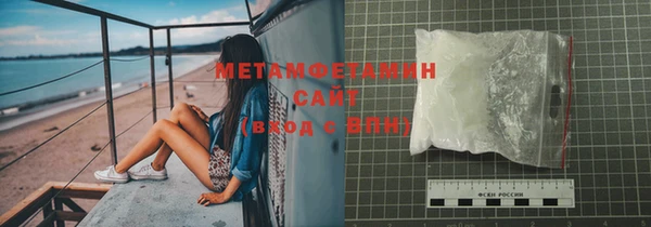 мдпв Володарск
