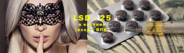 мдпв Володарск