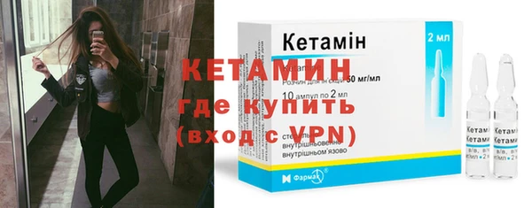 соль ск Верхнеуральск