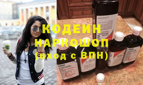 PSILOCYBIN Верхний Тагил