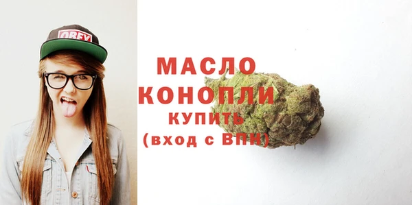 мдпв Володарск