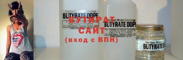 дживик Верея
