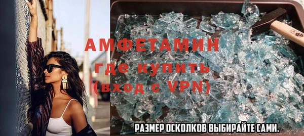 соль ск Верхнеуральск