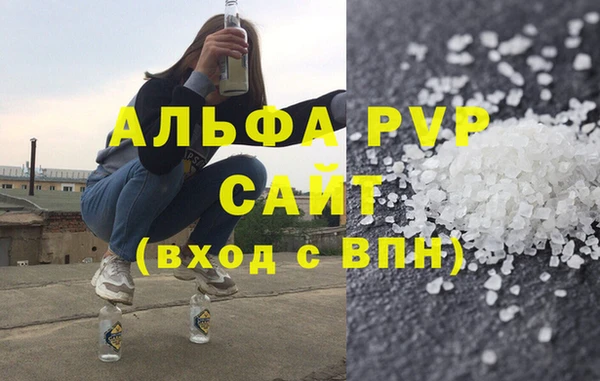 PSILOCYBIN Верхний Тагил