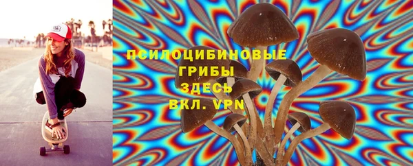 COCAINE Волосово
