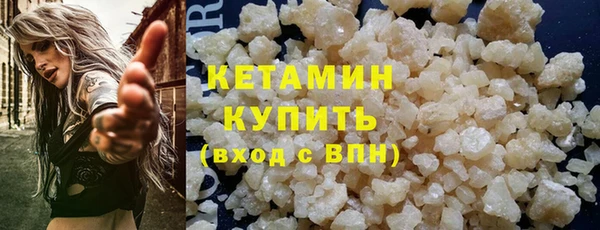 соль ск Верхнеуральск