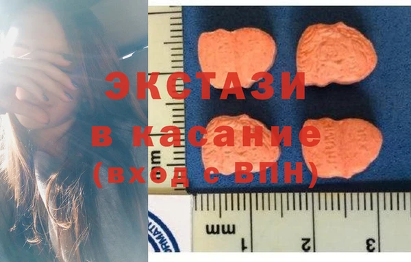 дживик Верея