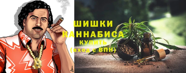 соль ск Верхнеуральск