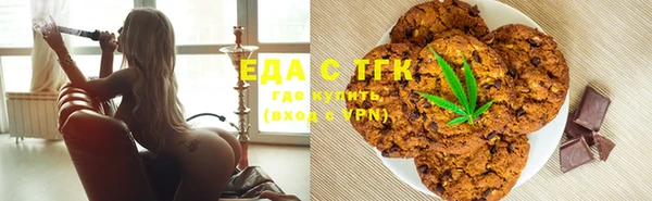 мдпв Володарск