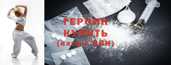 дживик Верея